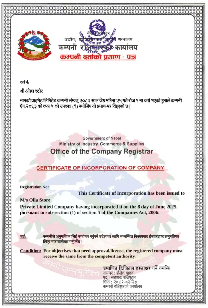 Olla Store Official Company Registration Certificate from the Government of Nepal